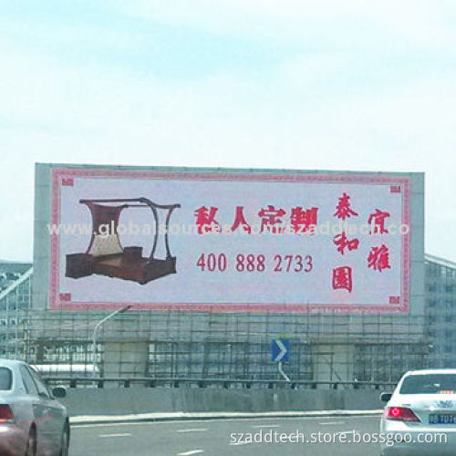 Outdoor RGB Full Color LED Video Screen, Can Show Text Messages, Graphics and Videos